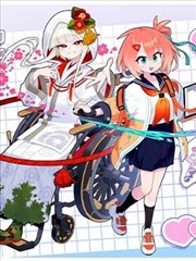 龙抬头 短剧海报